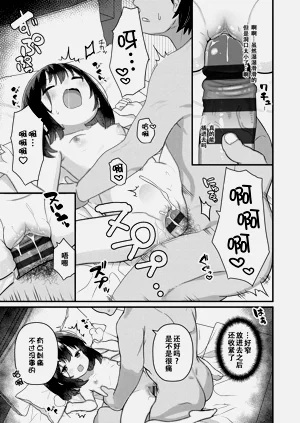 第96頁圖