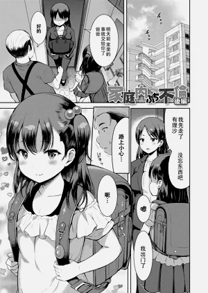 第148頁圖