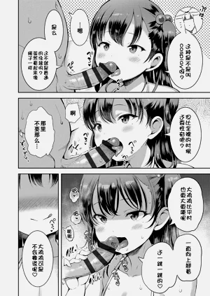 第151頁圖
