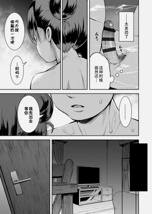 第162頁圖