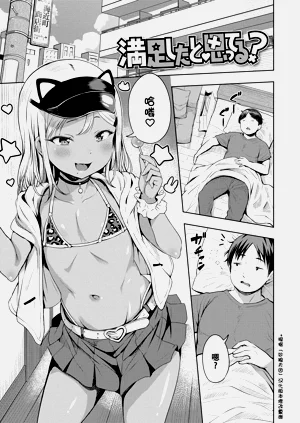 第24頁圖