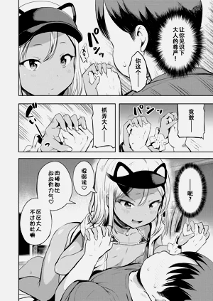 第37頁圖
