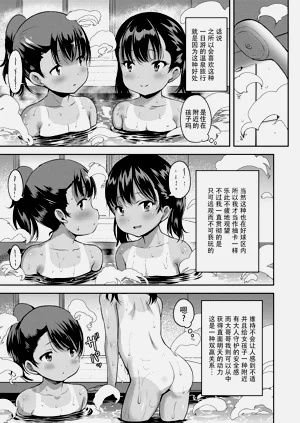 第84頁圖