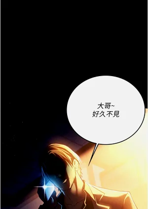 第100頁圖