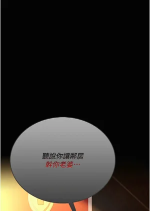 第106頁圖