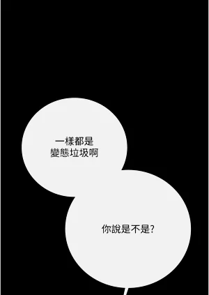 第107頁圖