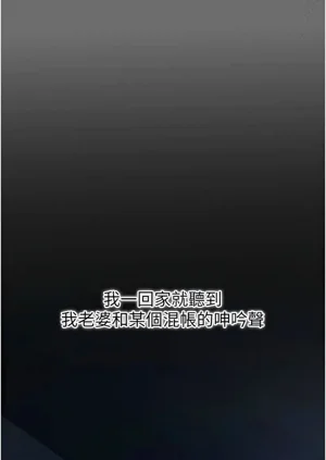 第110頁圖
