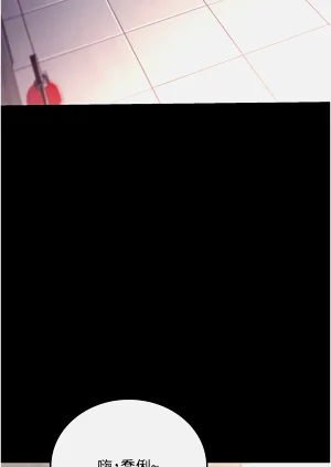 第116頁圖