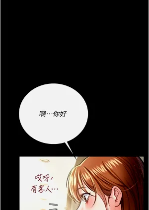 第119頁圖