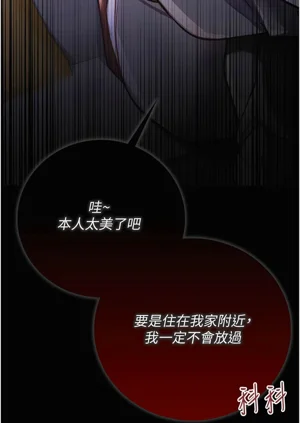 第120頁圖