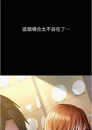 第125頁圖