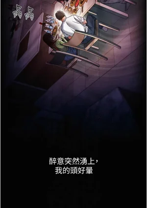 第126頁圖