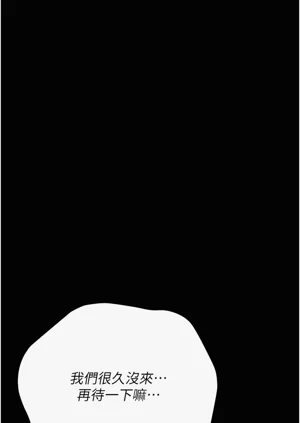 第127頁圖