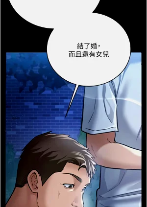 第129頁圖