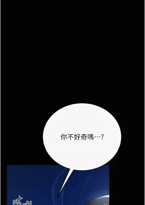第132頁圖