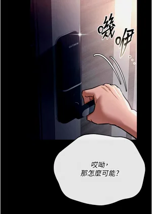 第133頁圖