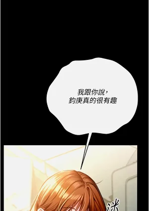 第134頁圖