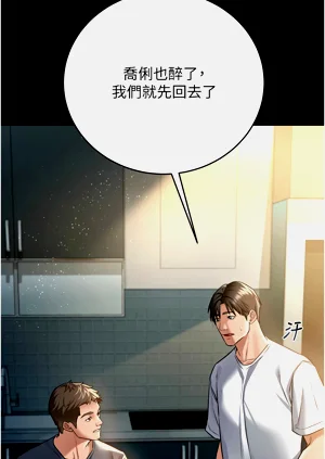 第136頁圖