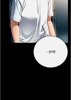 第137頁圖