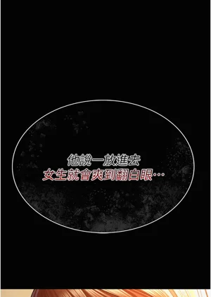 第144頁圖