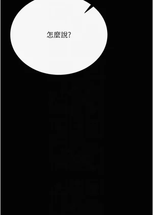 第146頁圖