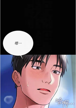第150頁圖