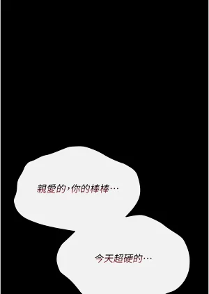 第156頁圖