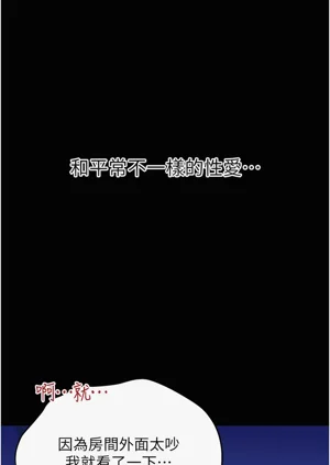 第163頁圖