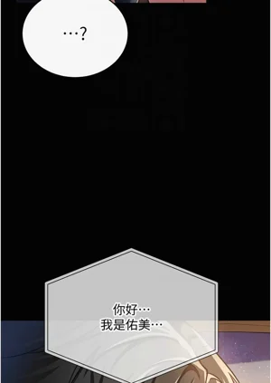 第170頁圖