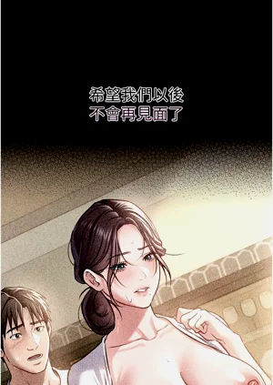 第171頁圖