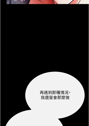 第175頁圖