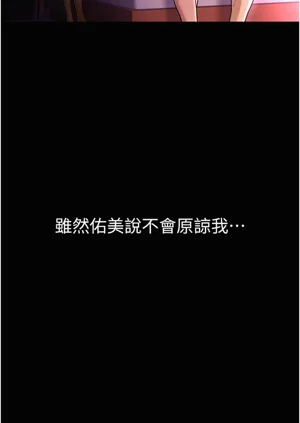 第184頁圖