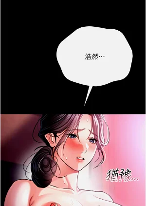 第186頁圖
