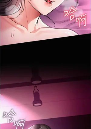 第195頁圖