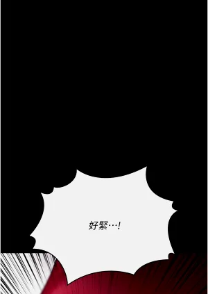 第197頁圖