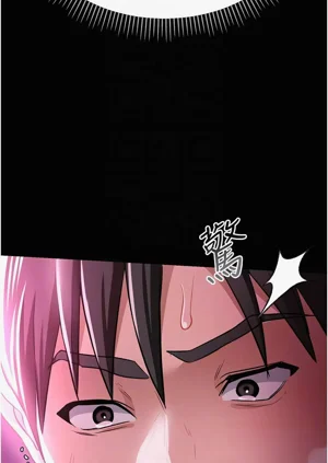 第203頁圖