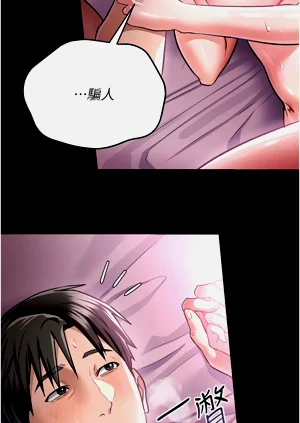 第207頁圖