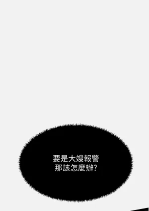 第57頁圖