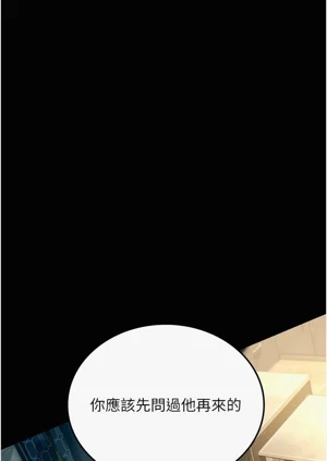 第61頁圖