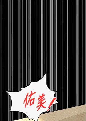 第88頁圖