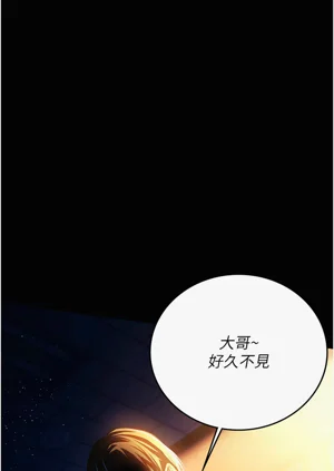 第99頁圖