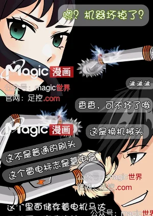 第14頁圖