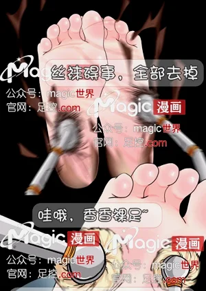 第16頁圖