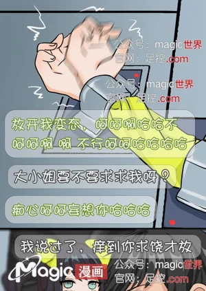 第20頁圖