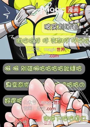 第24頁圖