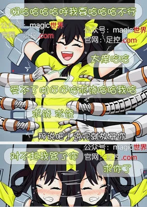 第27頁圖