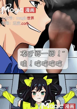 第9頁圖