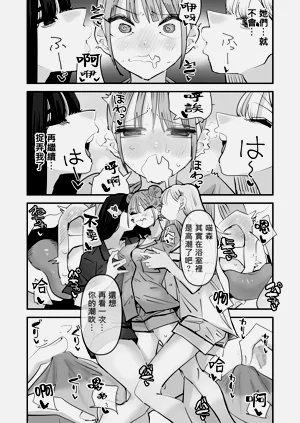 第35頁圖