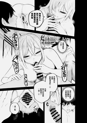 第11頁圖