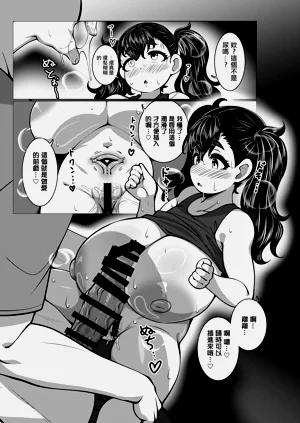 第16页图